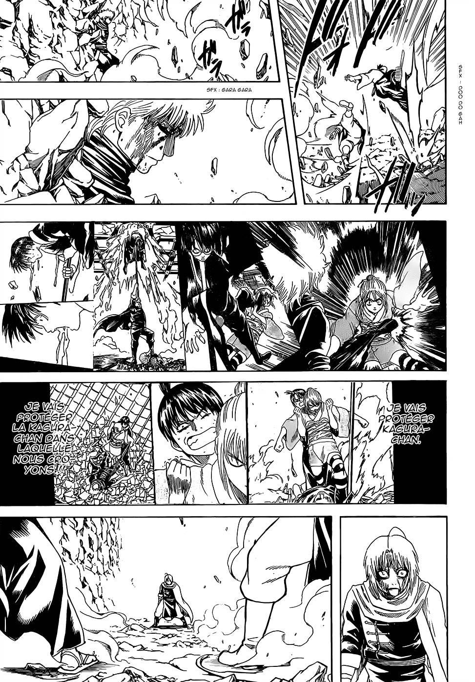  Gintama - Chapitre 588 - 6