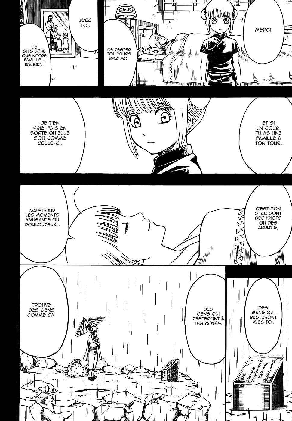  Gintama - Chapitre 588 - 13