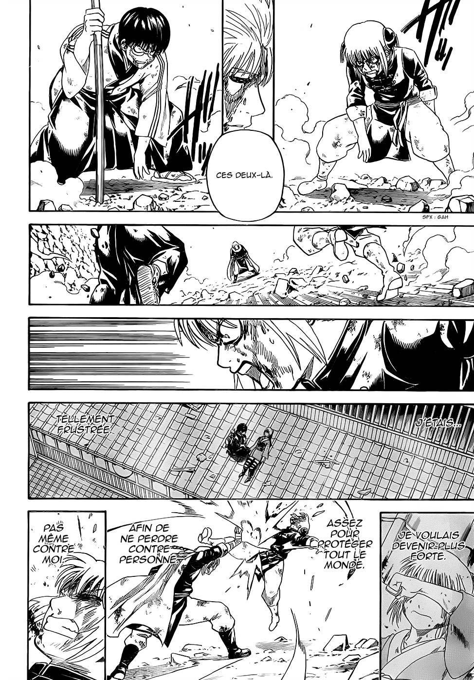  Gintama - Chapitre 588 - 7