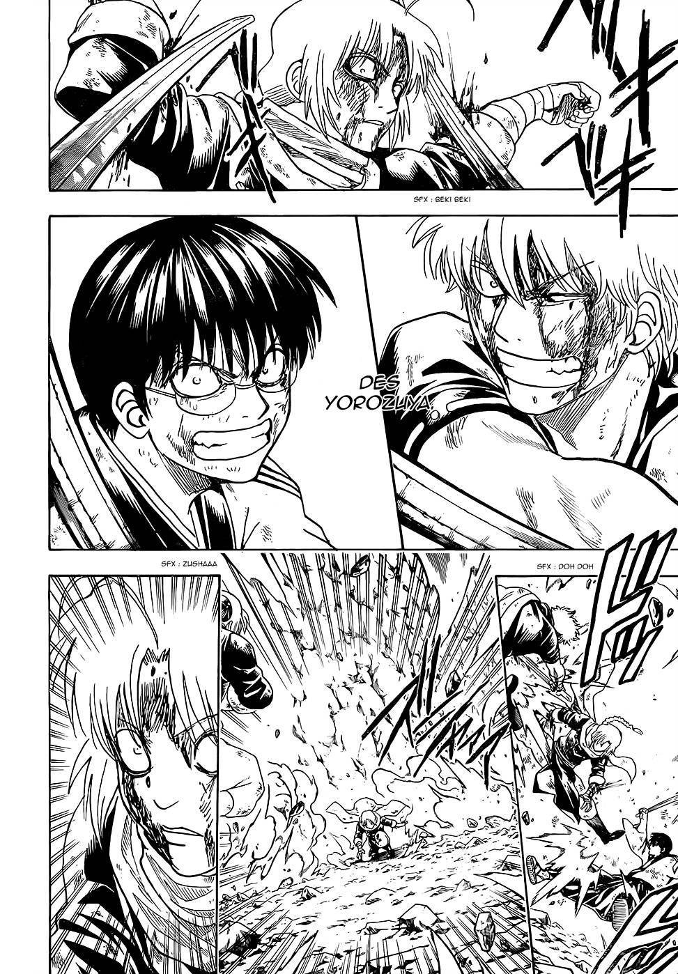  Gintama - Chapitre 588 - 17