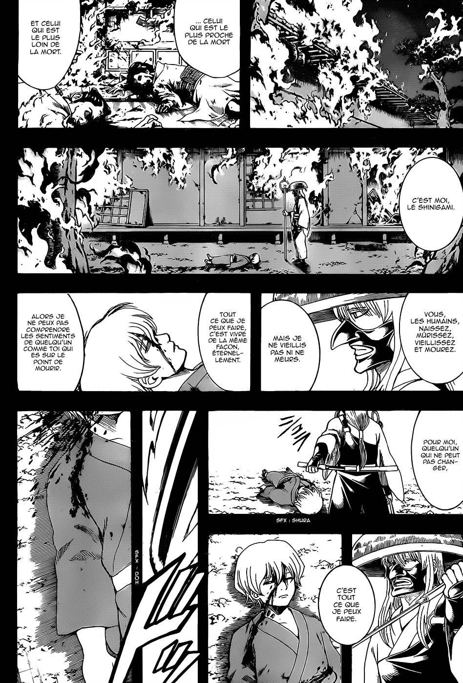  Gintama - Chapitre 590 - 11