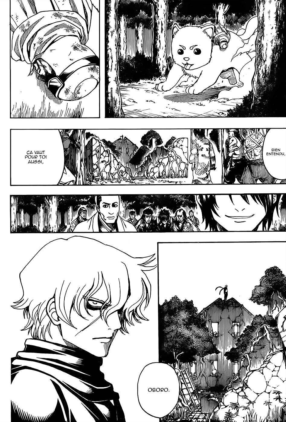  Gintama - Chapitre 590 - 7