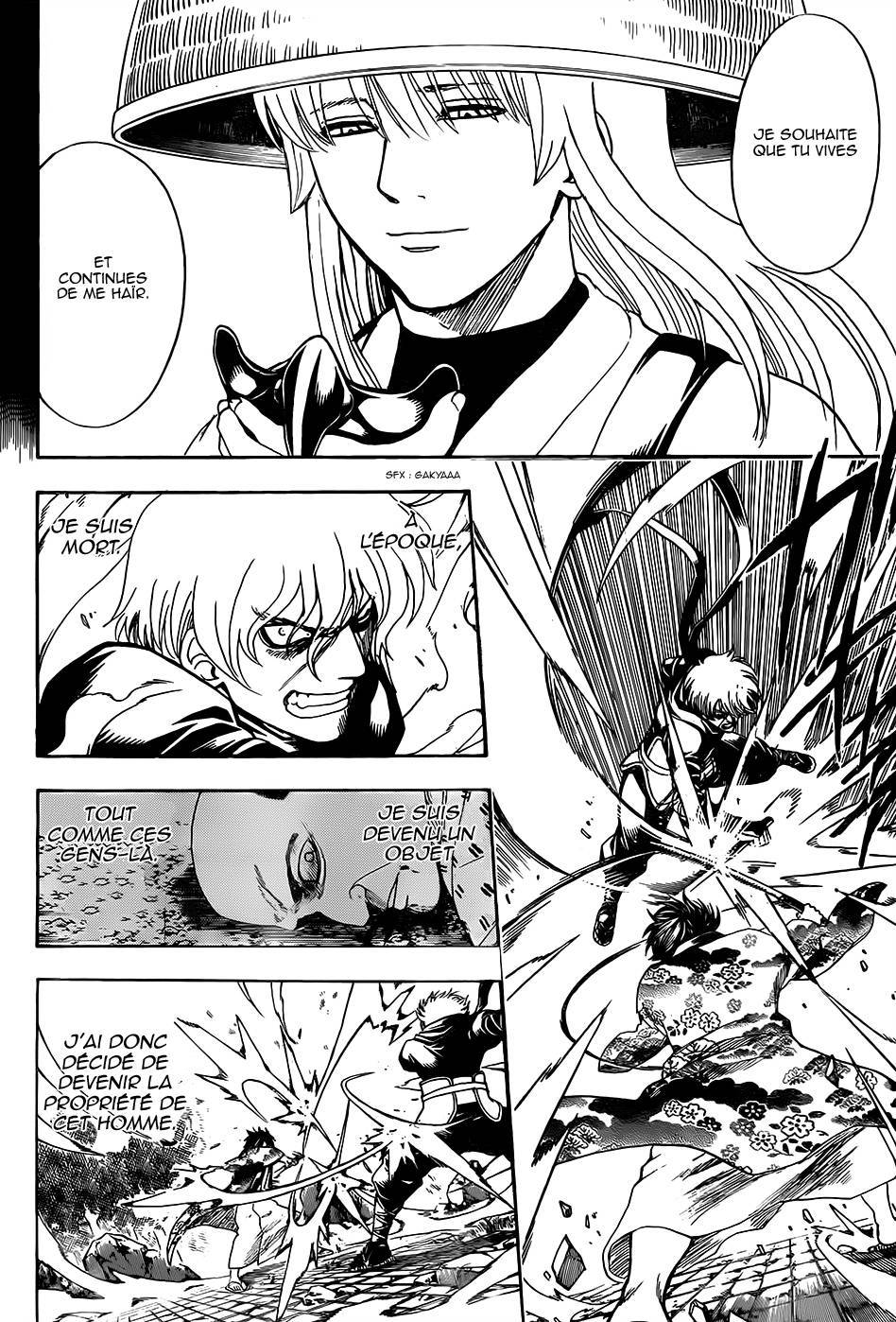  Gintama - Chapitre 590 - 13