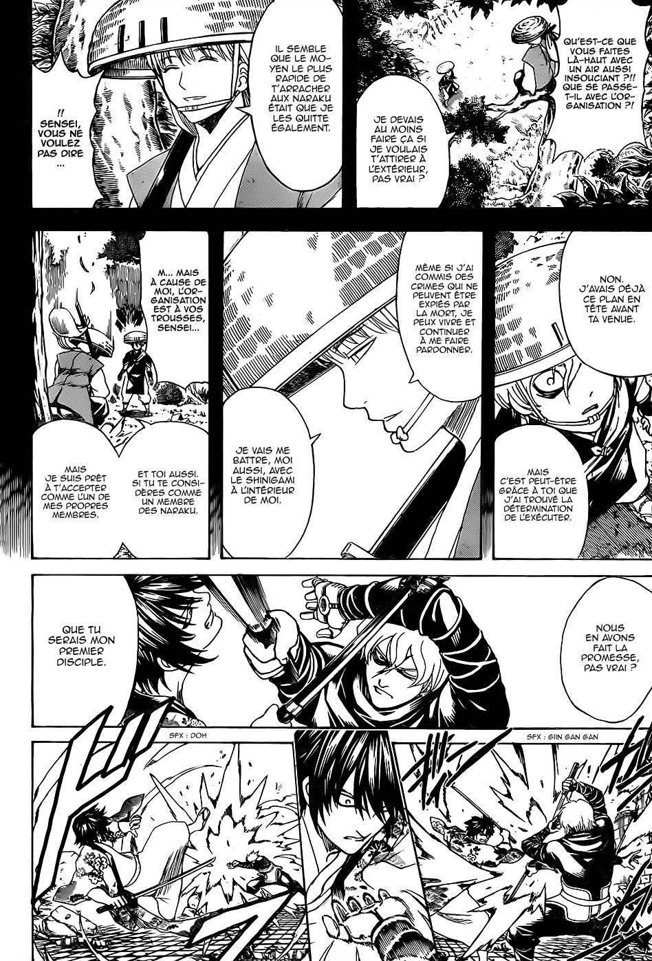  Gintama - Chapitre 590 - 17