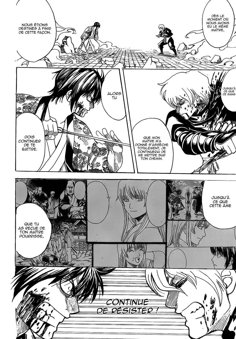  Gintama - Chapitre 591 - 17