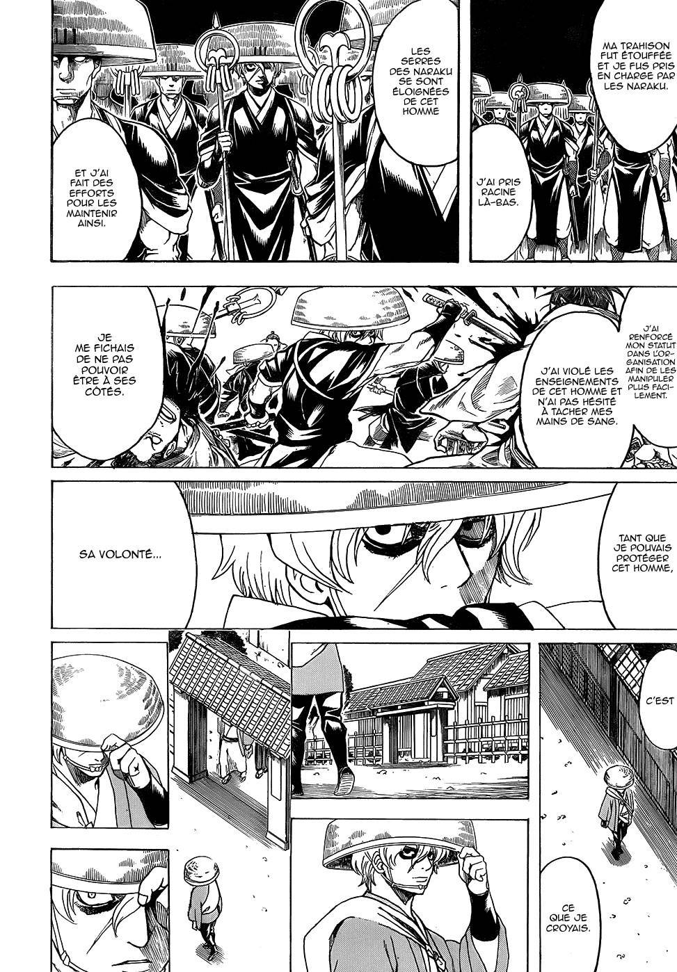  Gintama - Chapitre 591 - 11