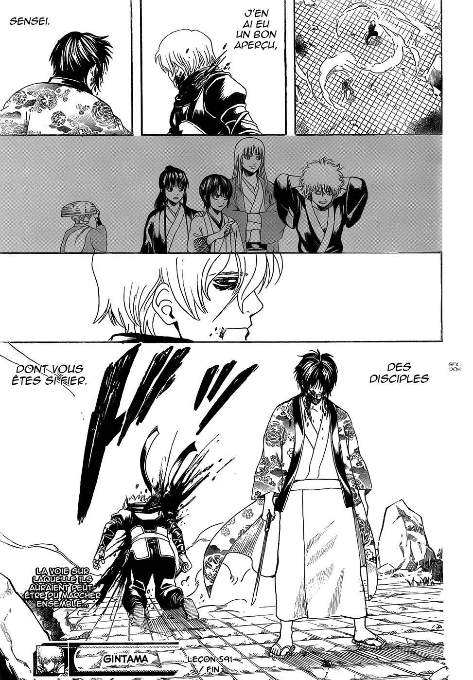  Gintama - Chapitre 591 - 20