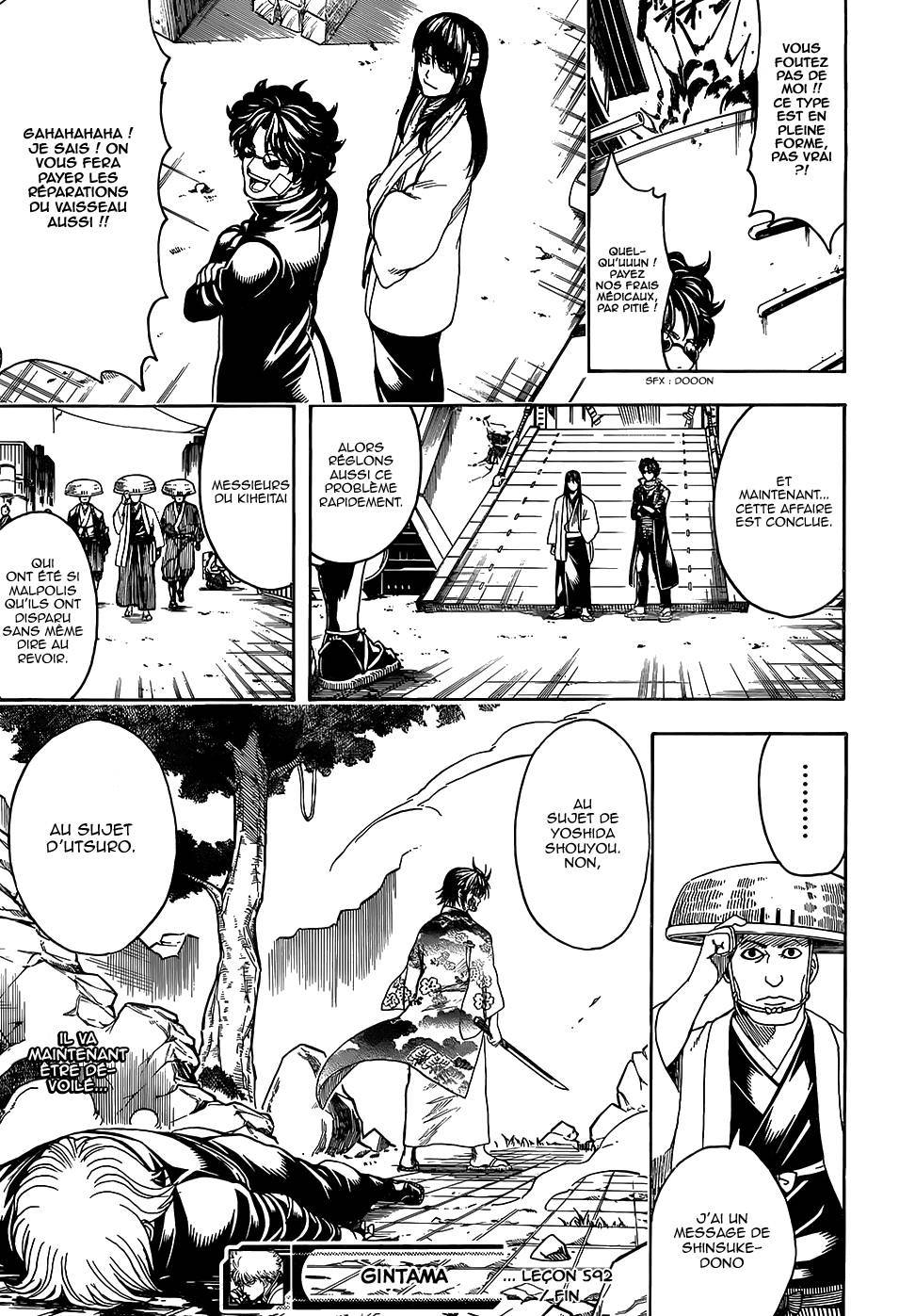  Gintama - Chapitre 592 - 20