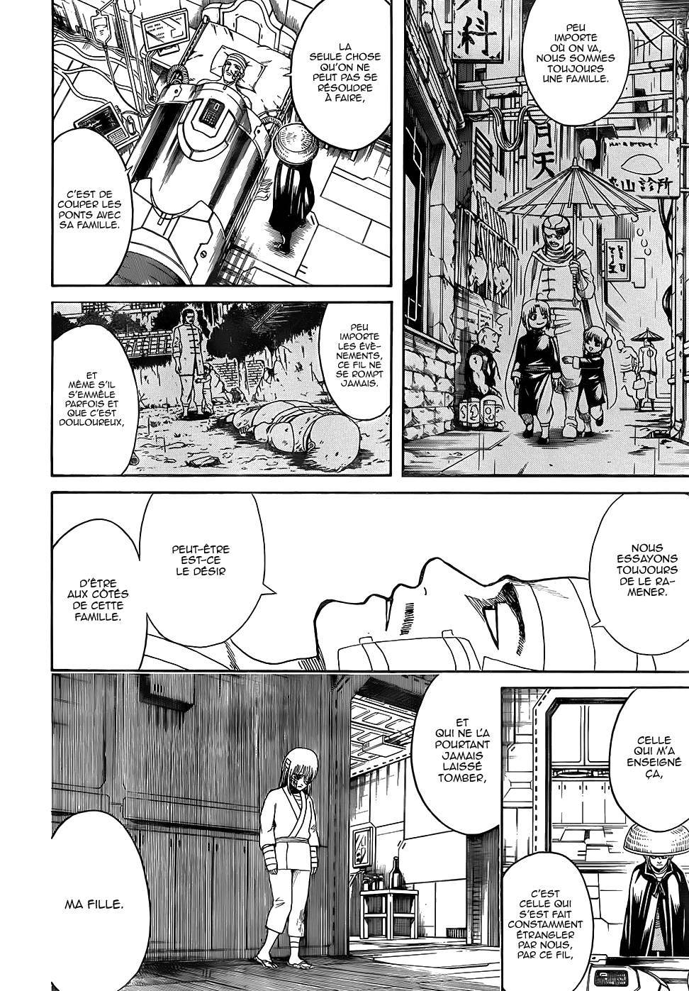  Gintama - Chapitre 592 - 15