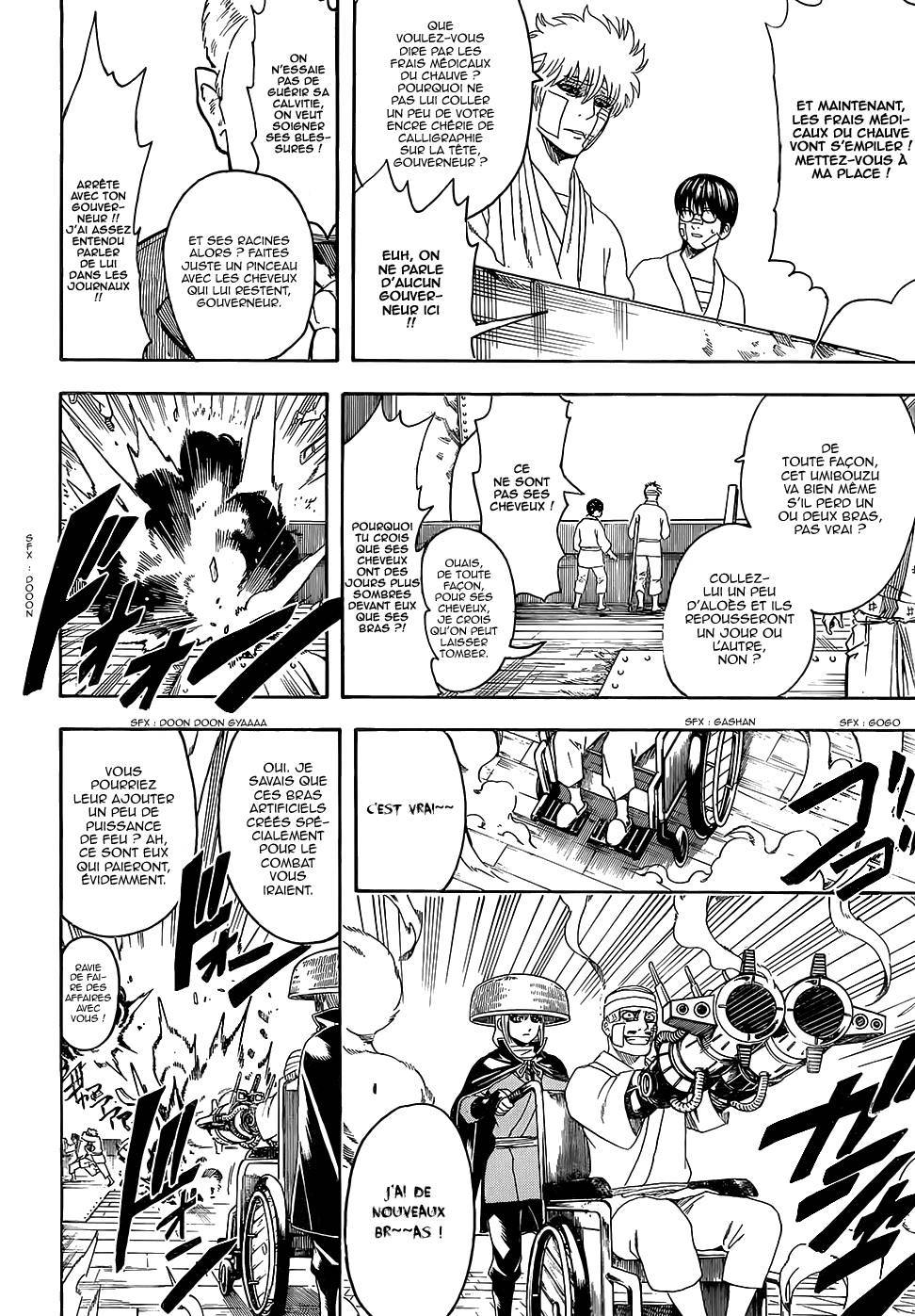  Gintama - Chapitre 592 - 19