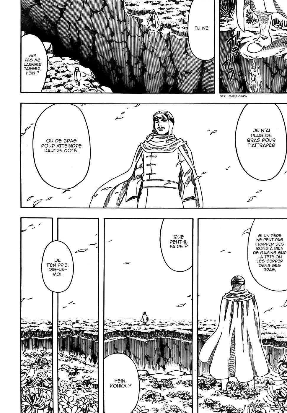  Gintama - Chapitre 592 - 3