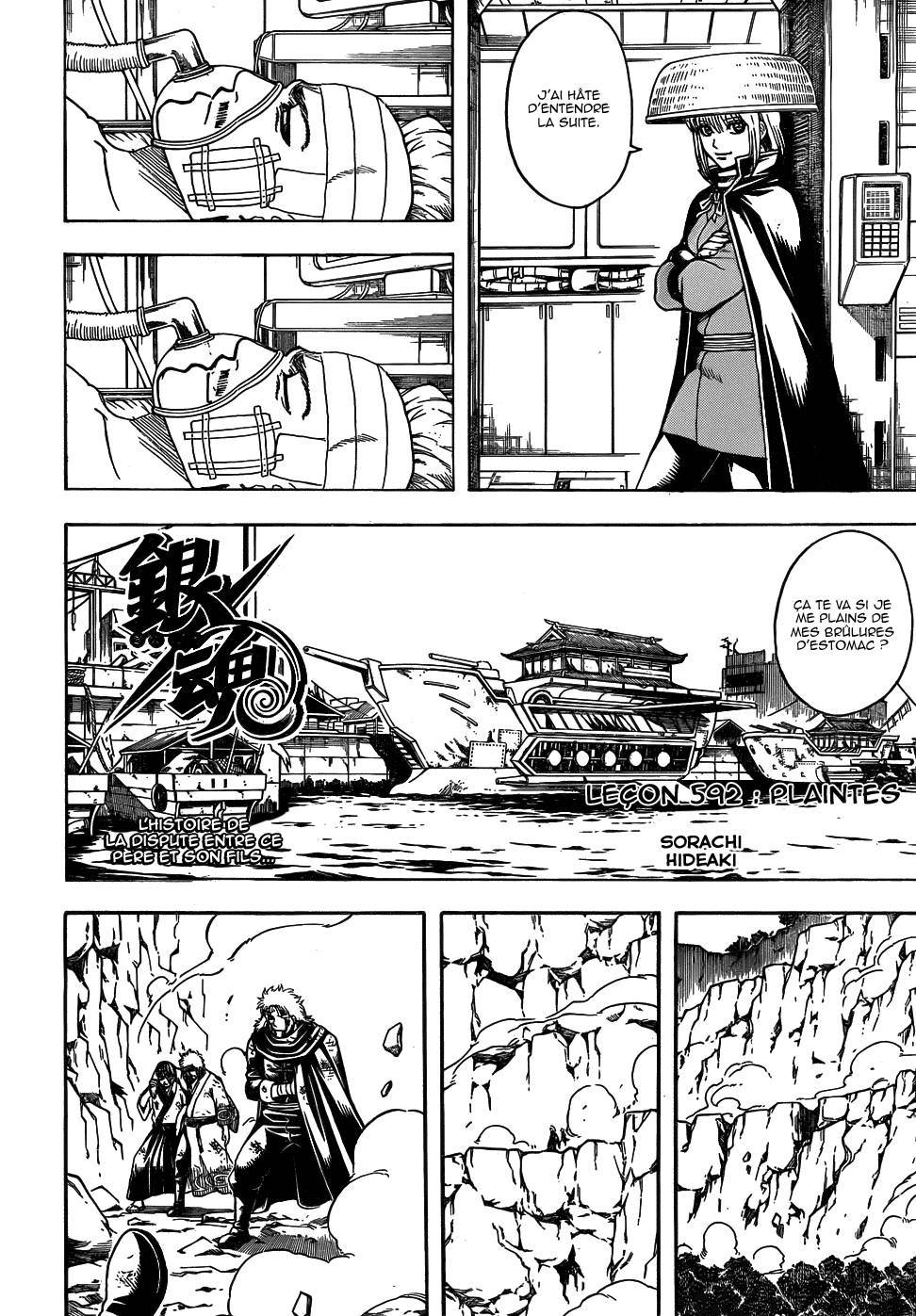  Gintama - Chapitre 592 - 5