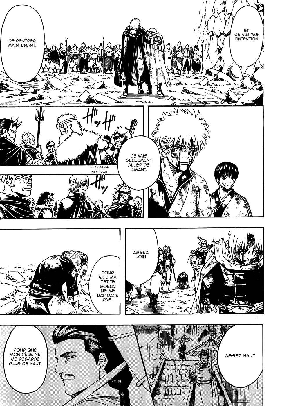  Gintama - Chapitre 592 - 12