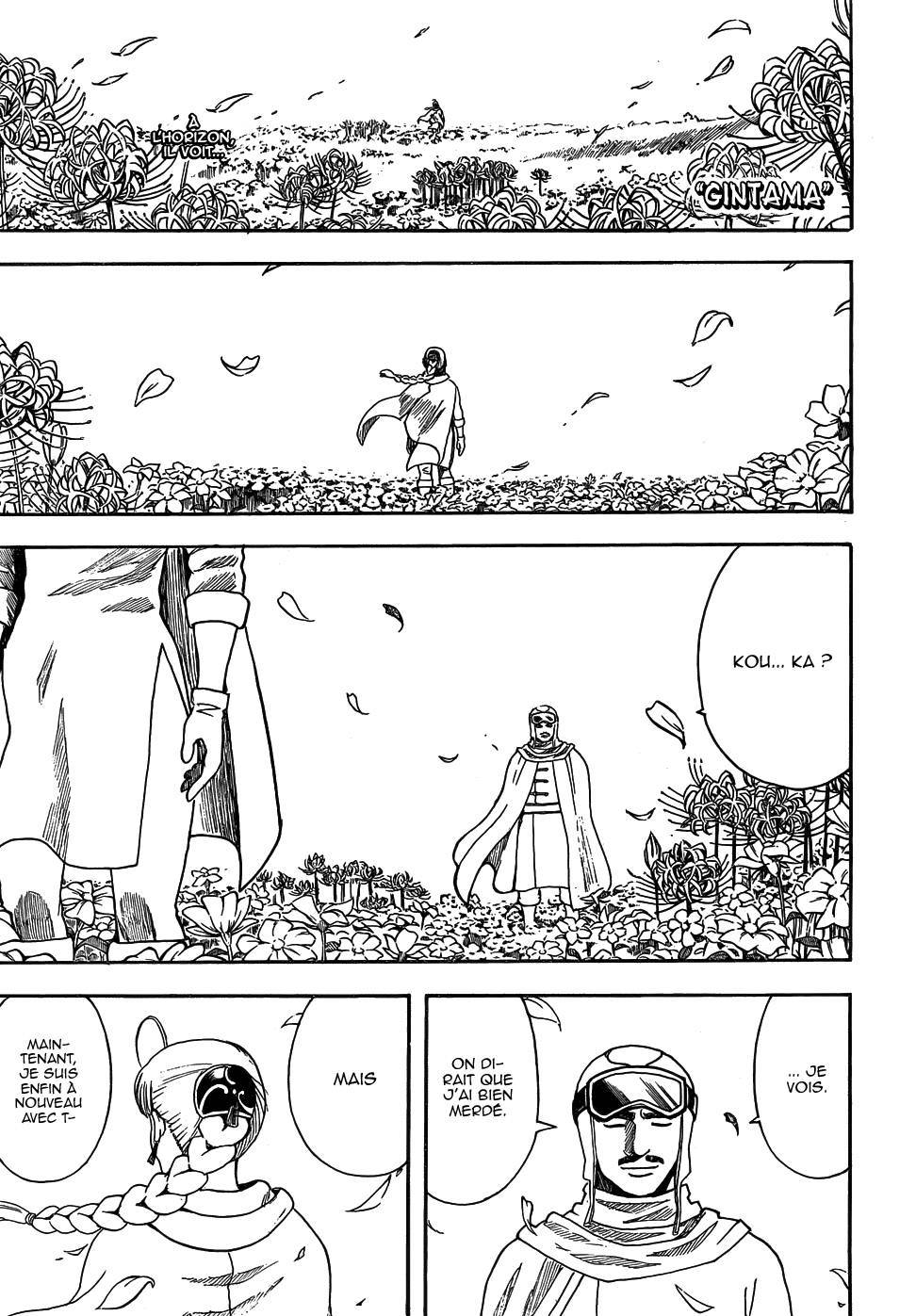  Gintama - Chapitre 592 - 2