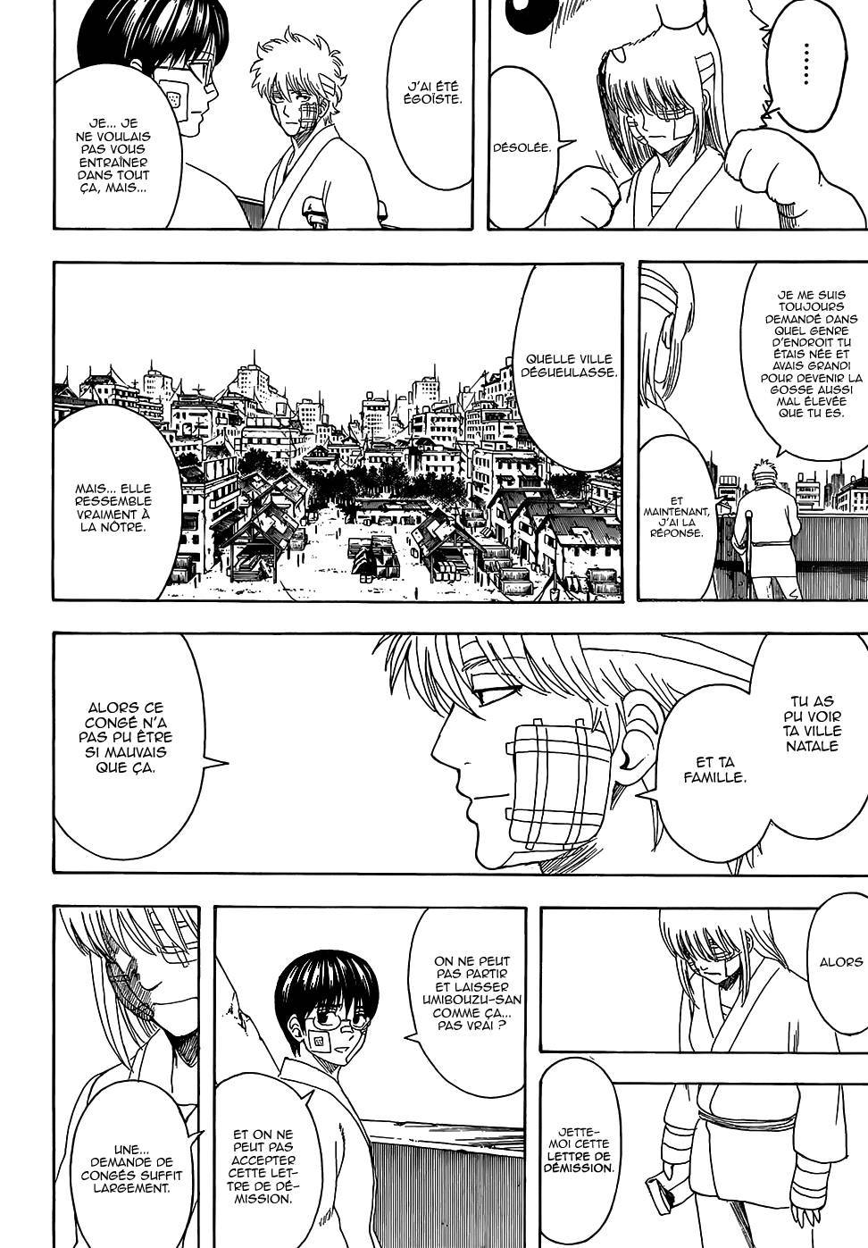  Gintama - Chapitre 592 - 17