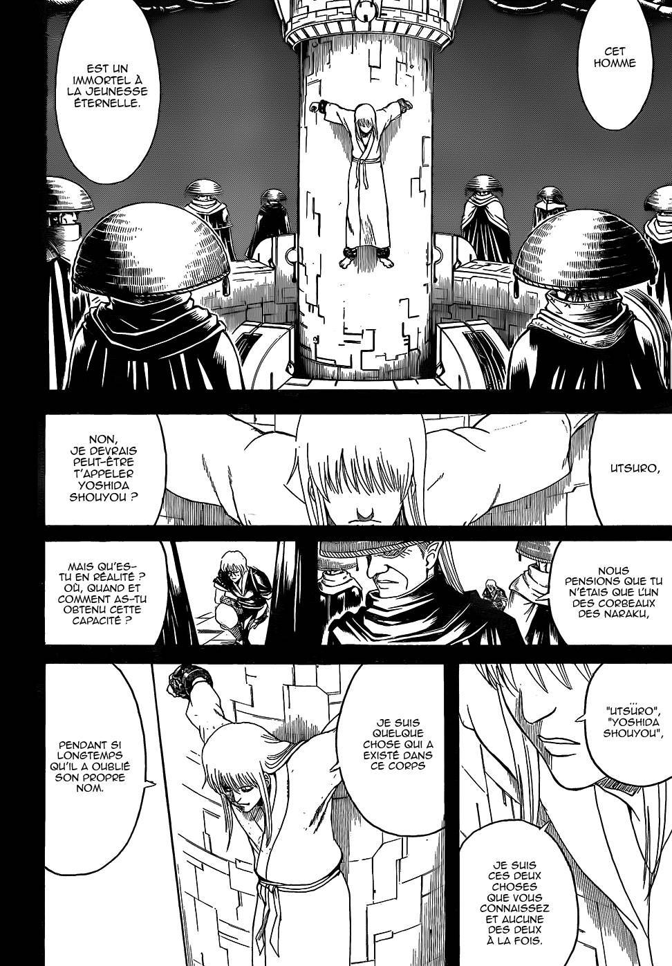  Gintama - Chapitre 593 - 7