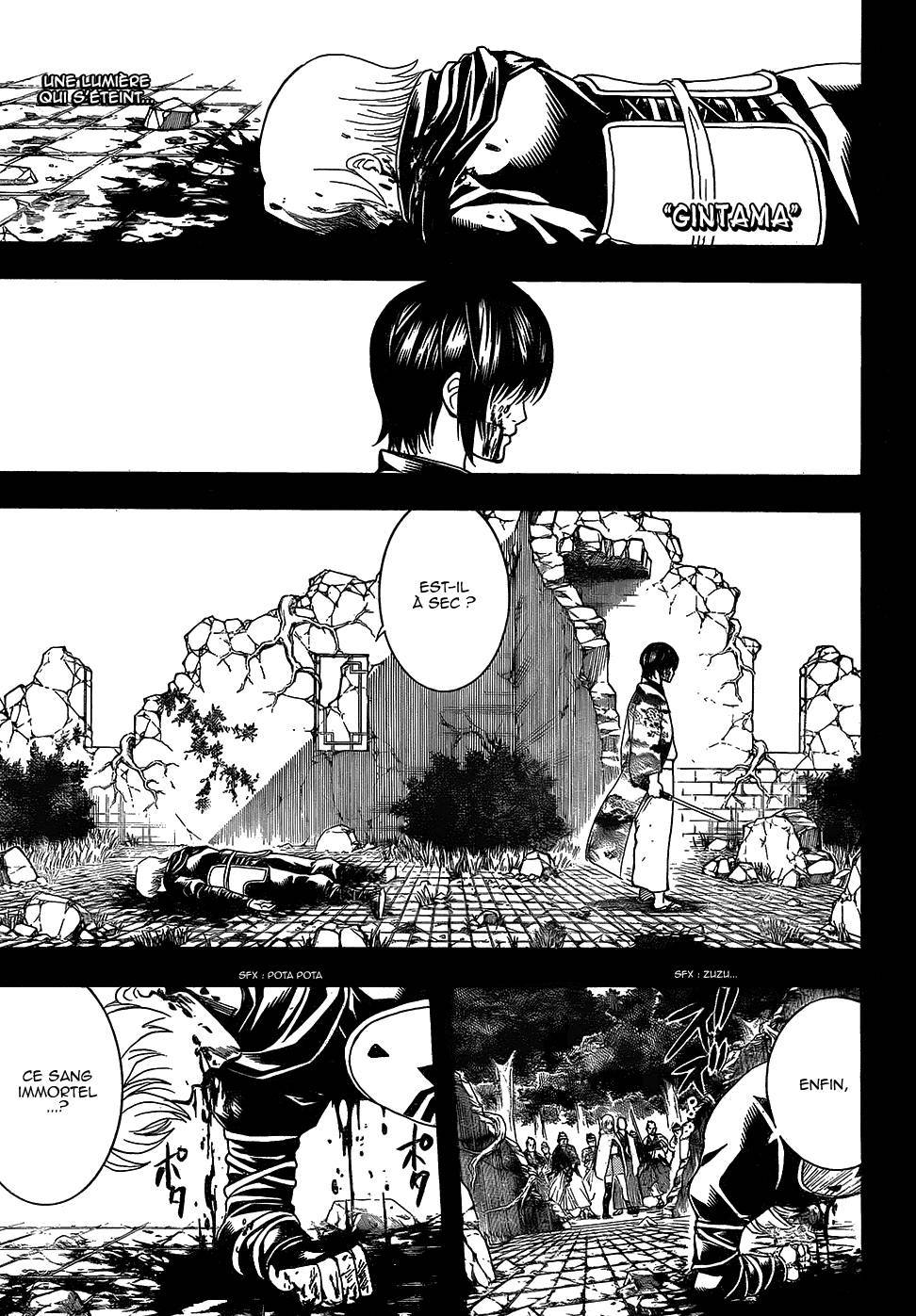  Gintama - Chapitre 593 - 2