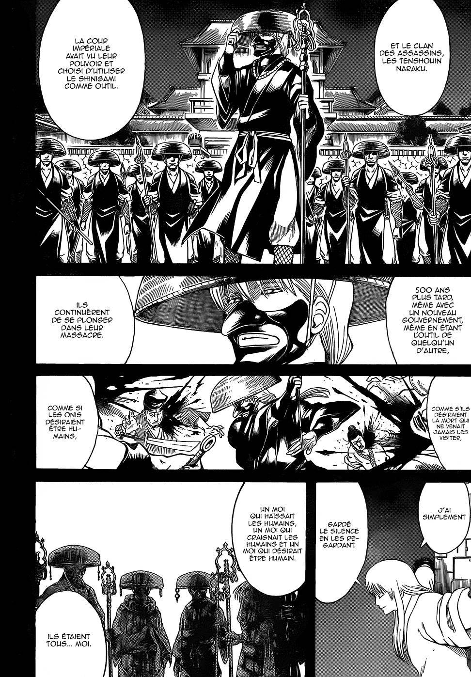  Gintama - Chapitre 593 - 13