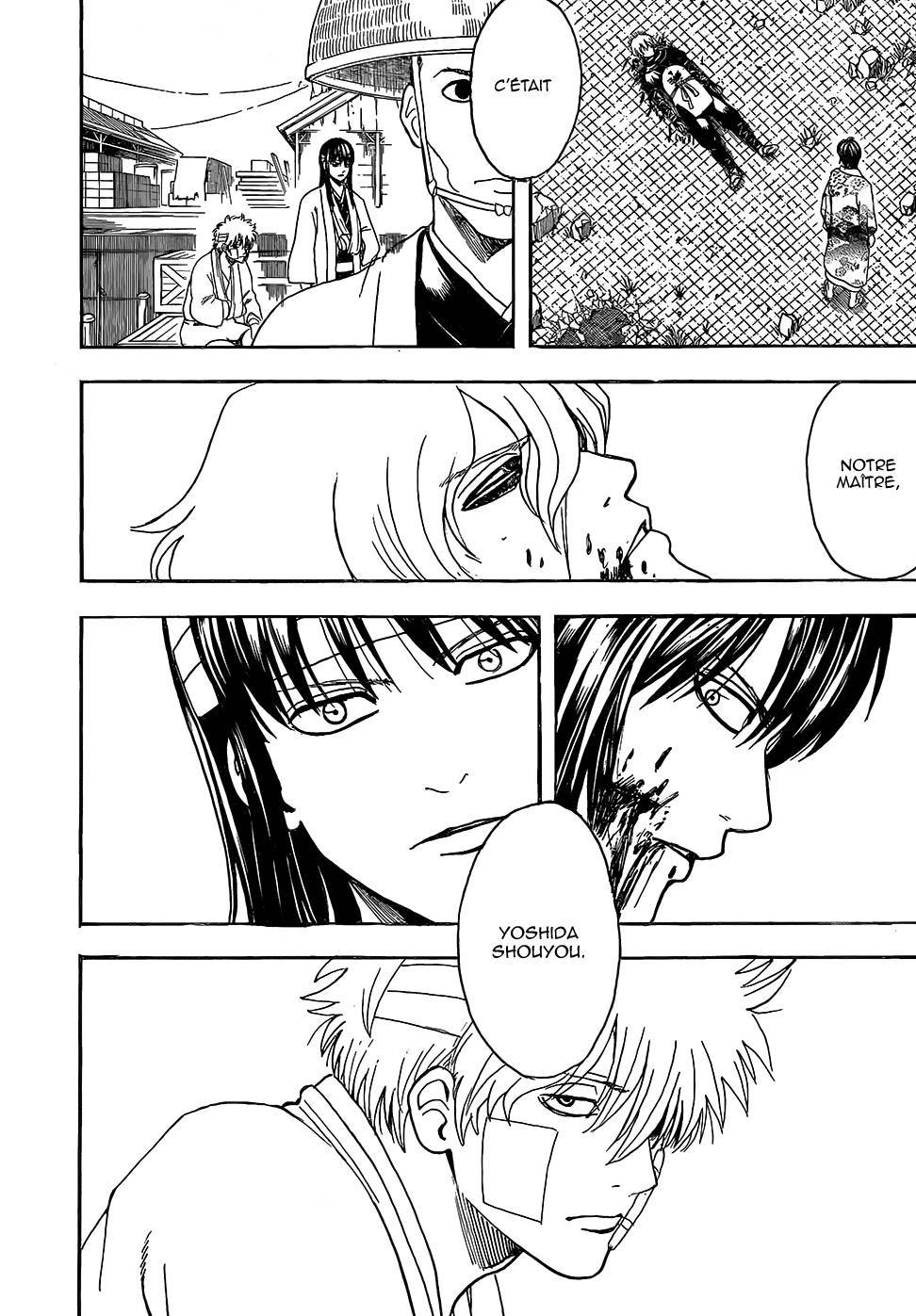  Gintama - Chapitre 593 - 15