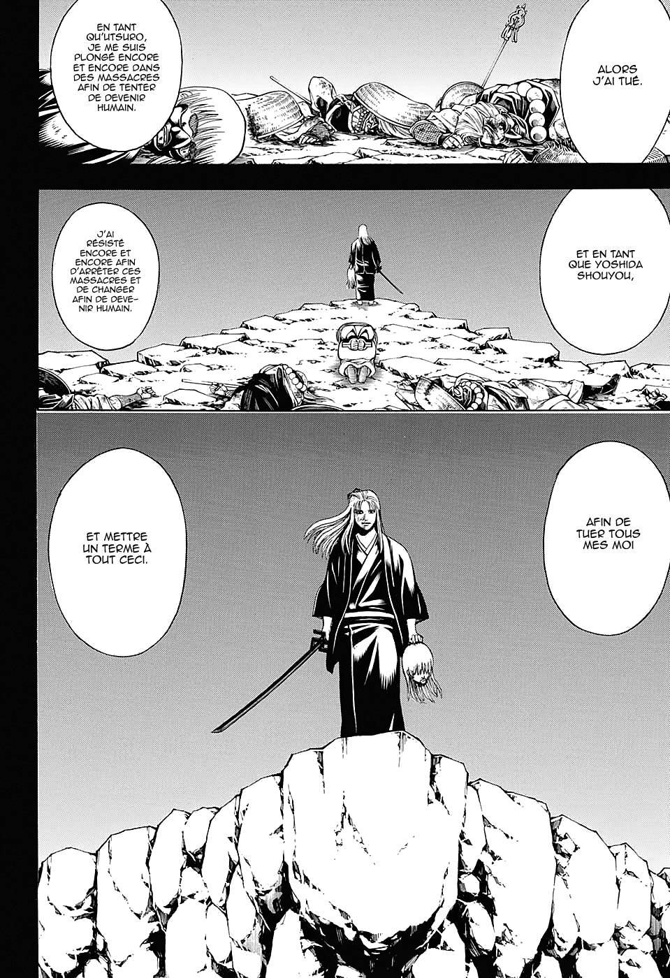  Gintama - Chapitre 594 - 6