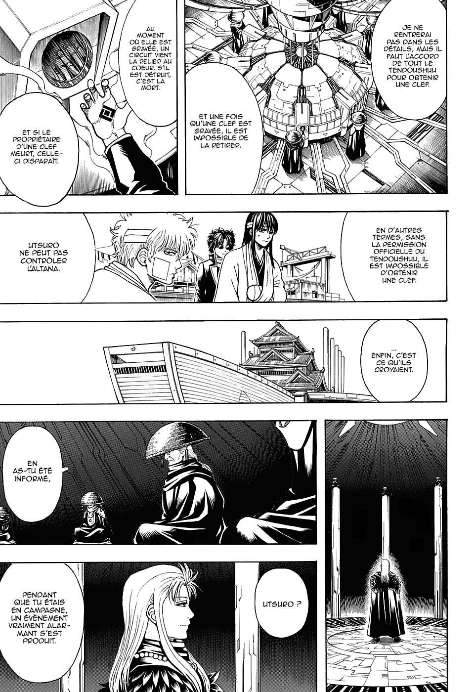  Gintama - Chapitre 594 - 11