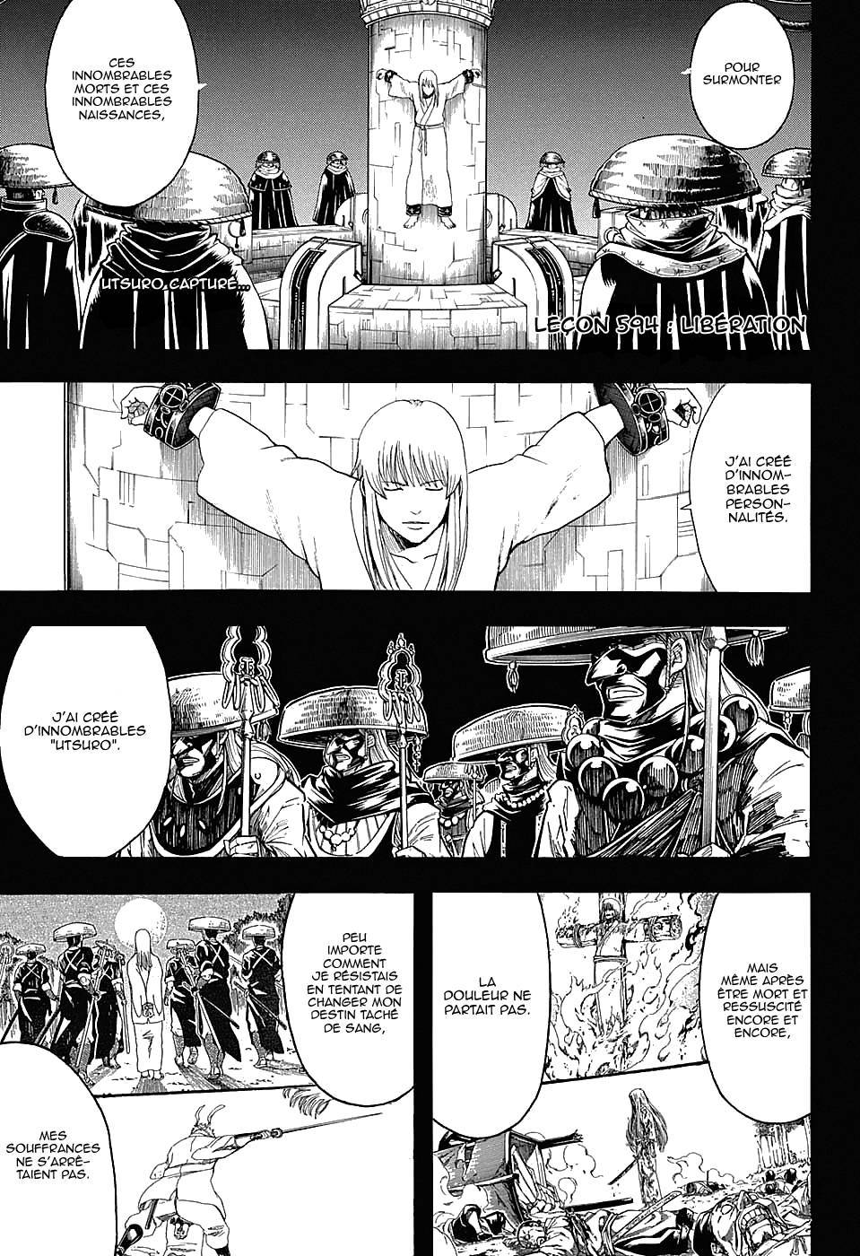  Gintama - Chapitre 594 - 5