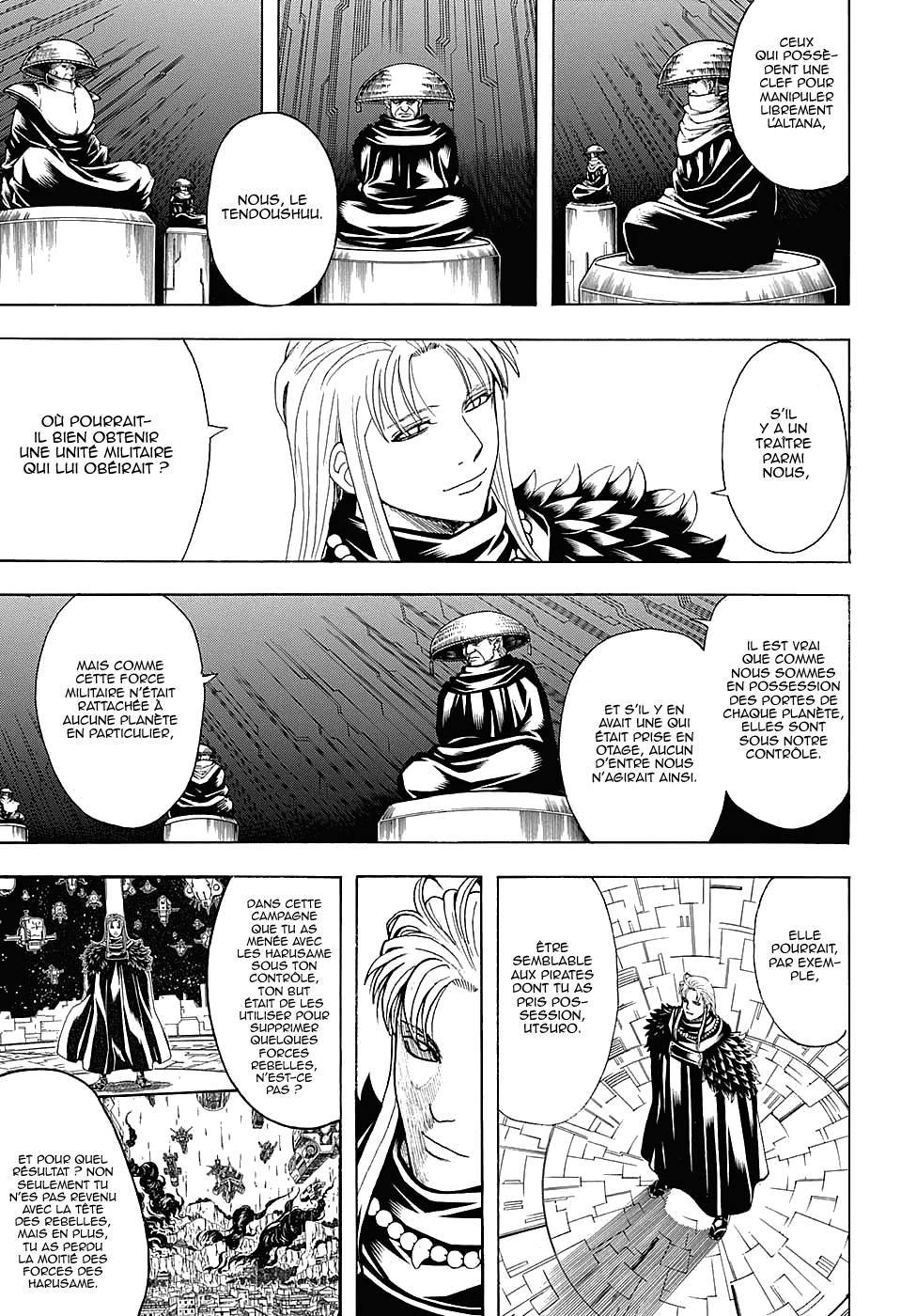  Gintama - Chapitre 594 - 13