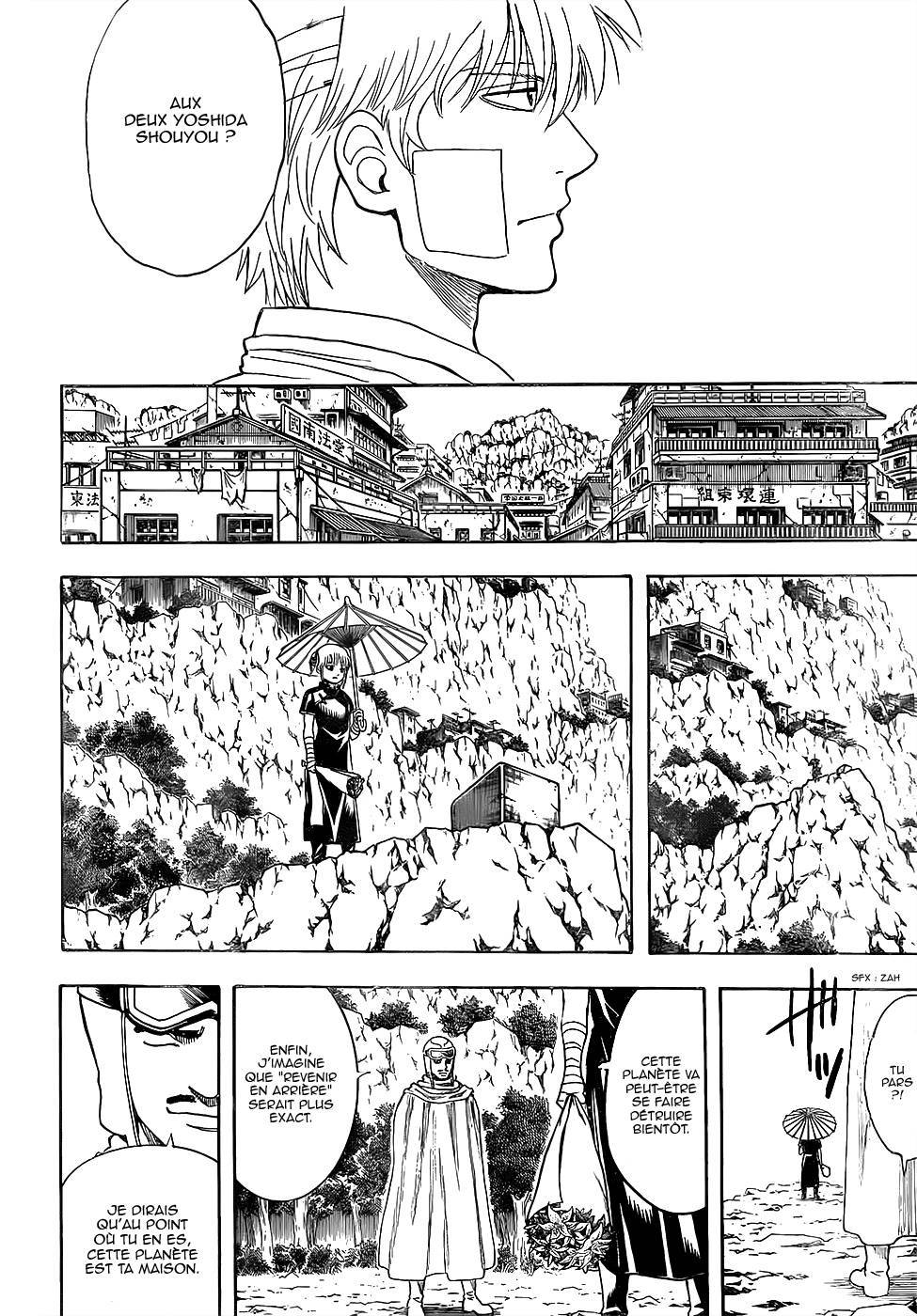  Gintama - Chapitre 595 - 15