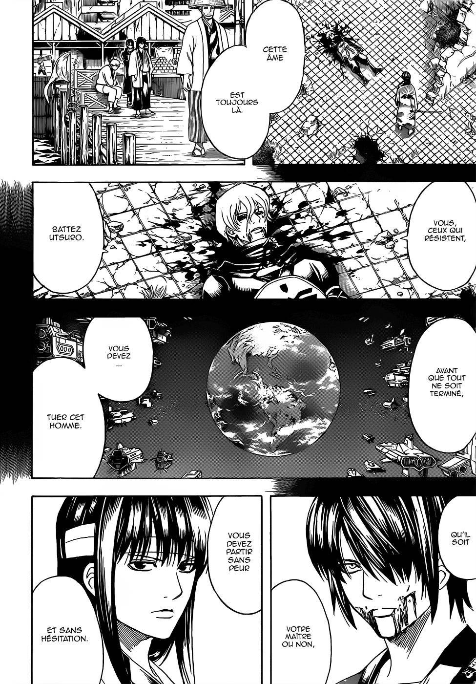  Gintama - Chapitre 595 - 3