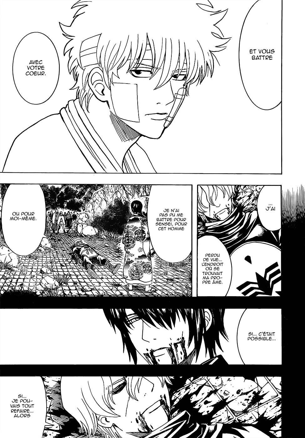  Gintama - Chapitre 595 - 4