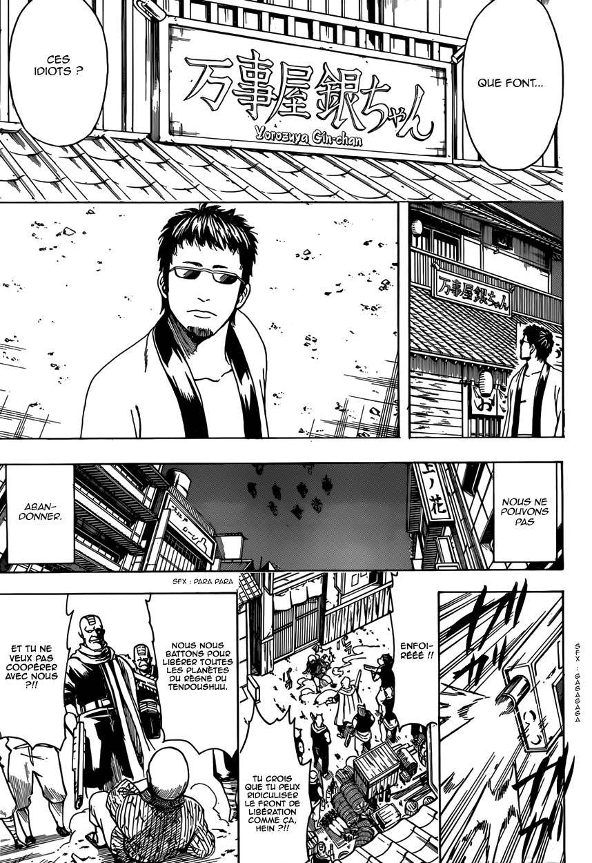  Gintama - Chapitre 596 - 14