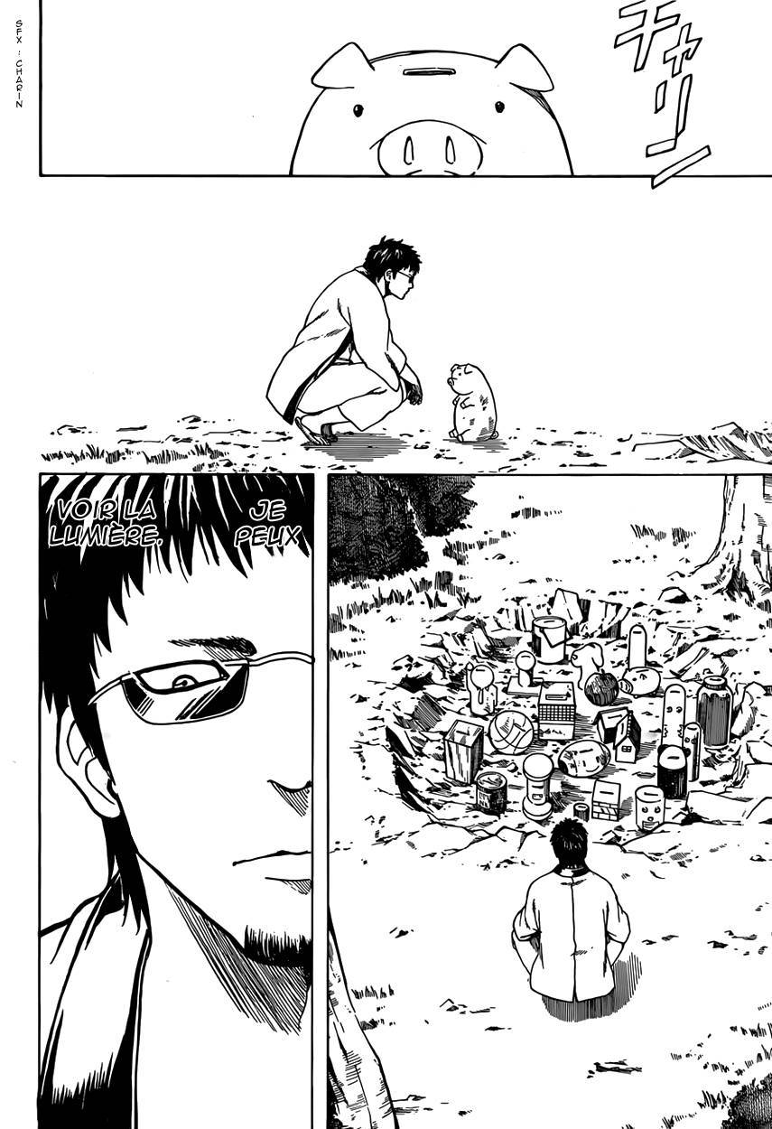  Gintama - Chapitre 596 - 17