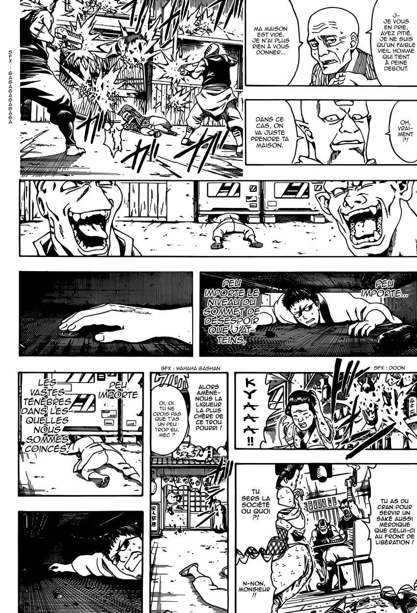  Gintama - Chapitre 596 - 15