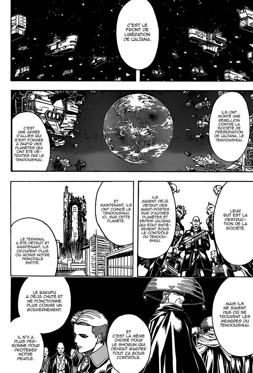  Gintama - Chapitre 596 - 11