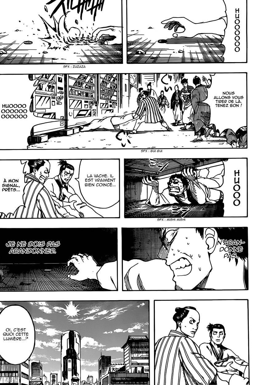  Gintama - Chapitre 596 - 4