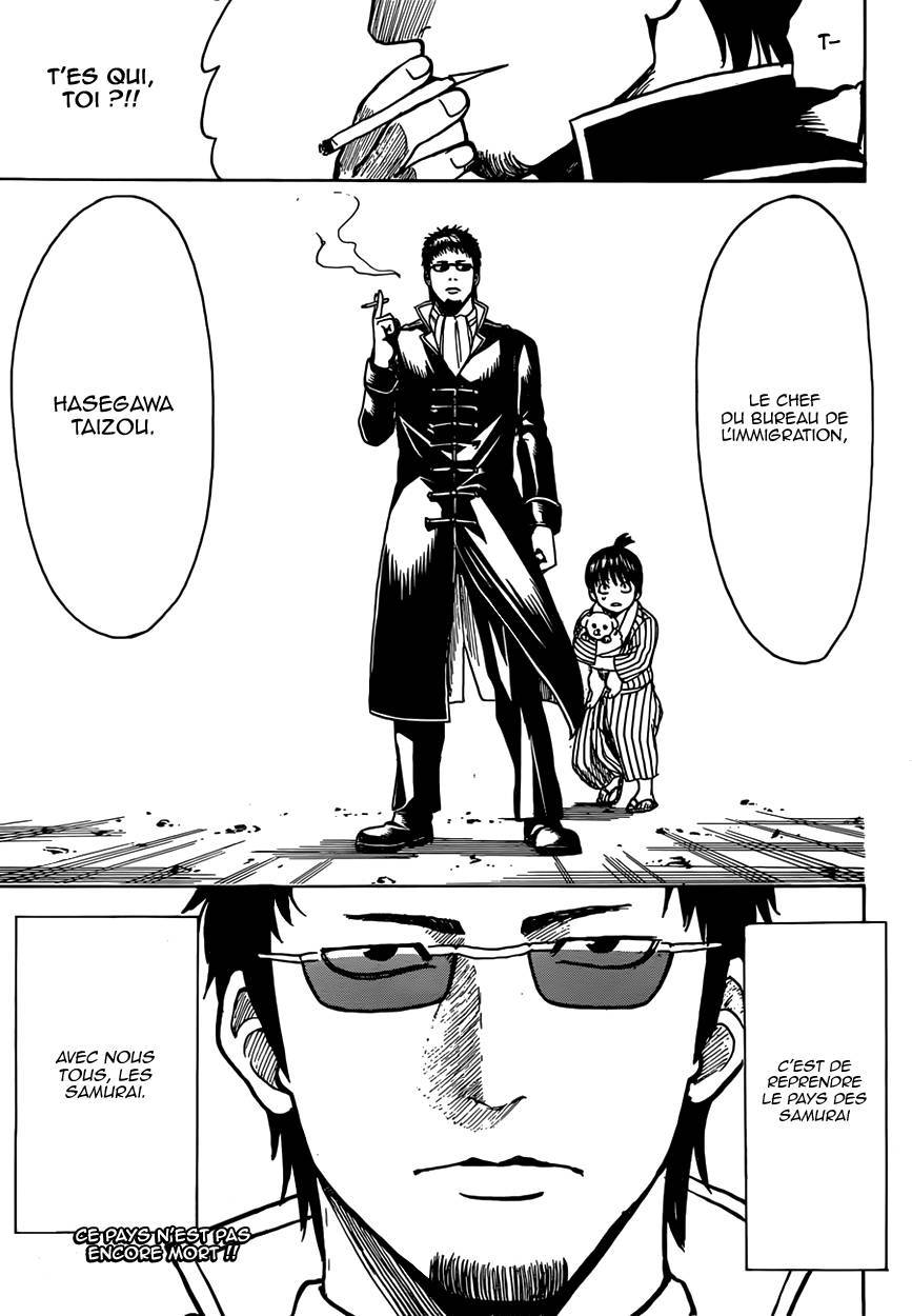  Gintama - Chapitre 596 - 20