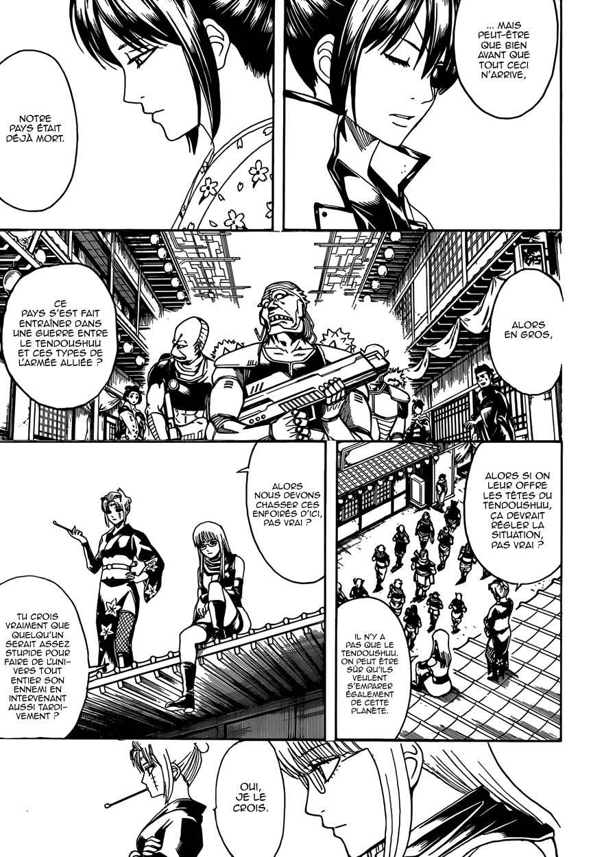  Gintama - Chapitre 596 - 12