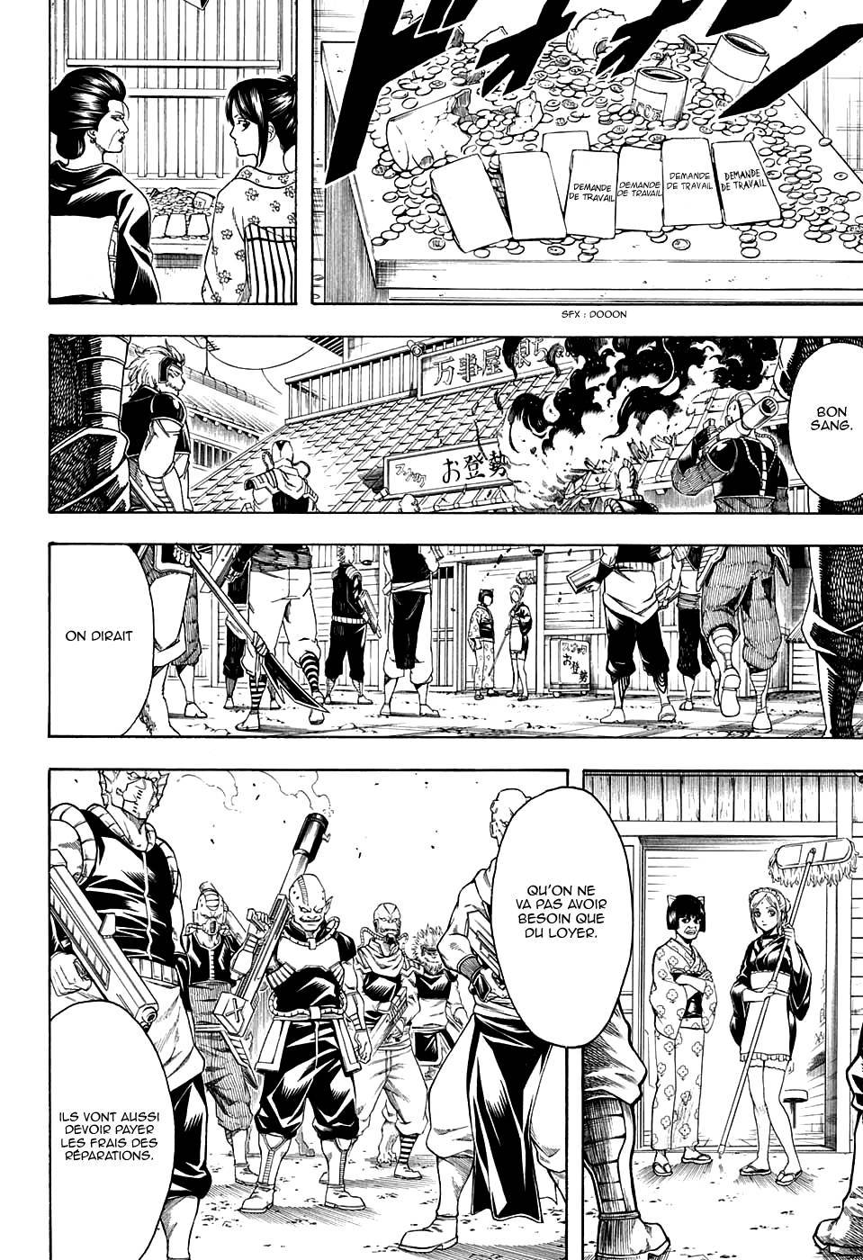  Gintama - Chapitre 597 - 5