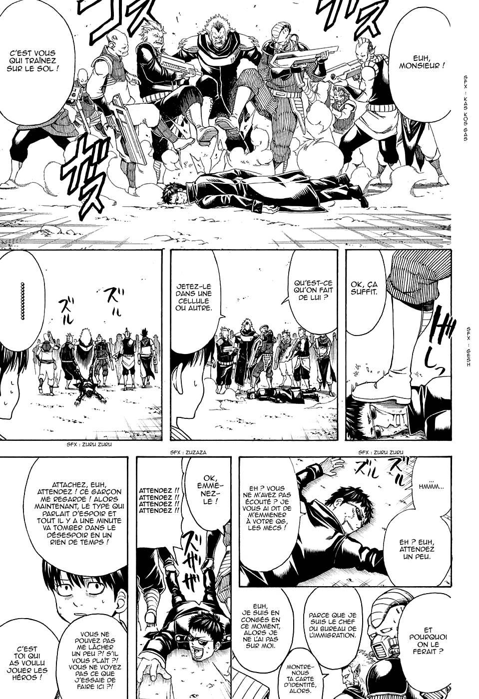  Gintama - Chapitre 597 - 12