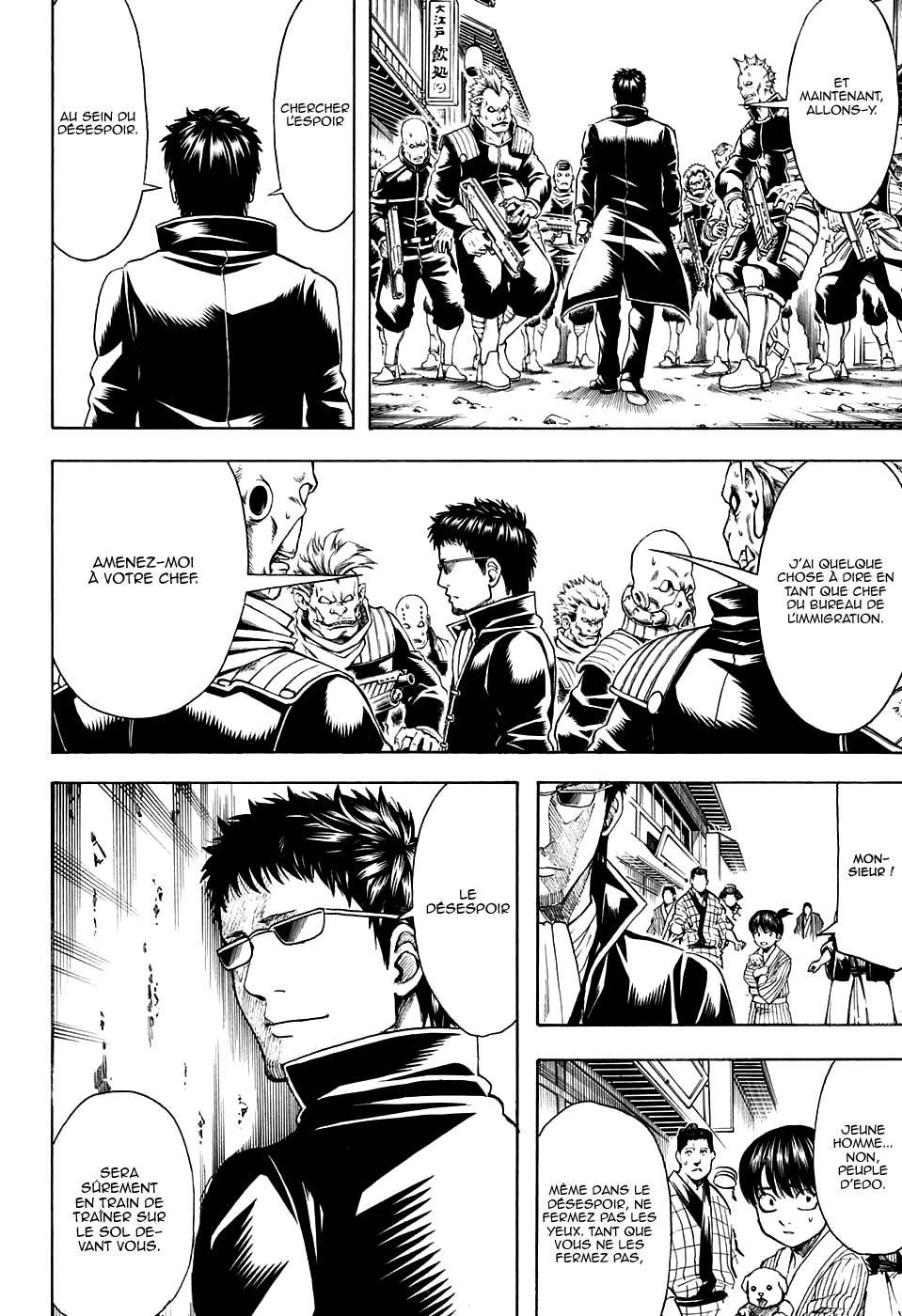  Gintama - Chapitre 597 - 11