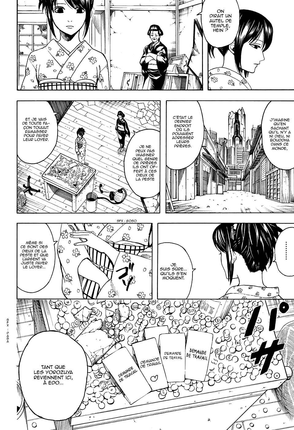  Gintama - Chapitre 597 - 3