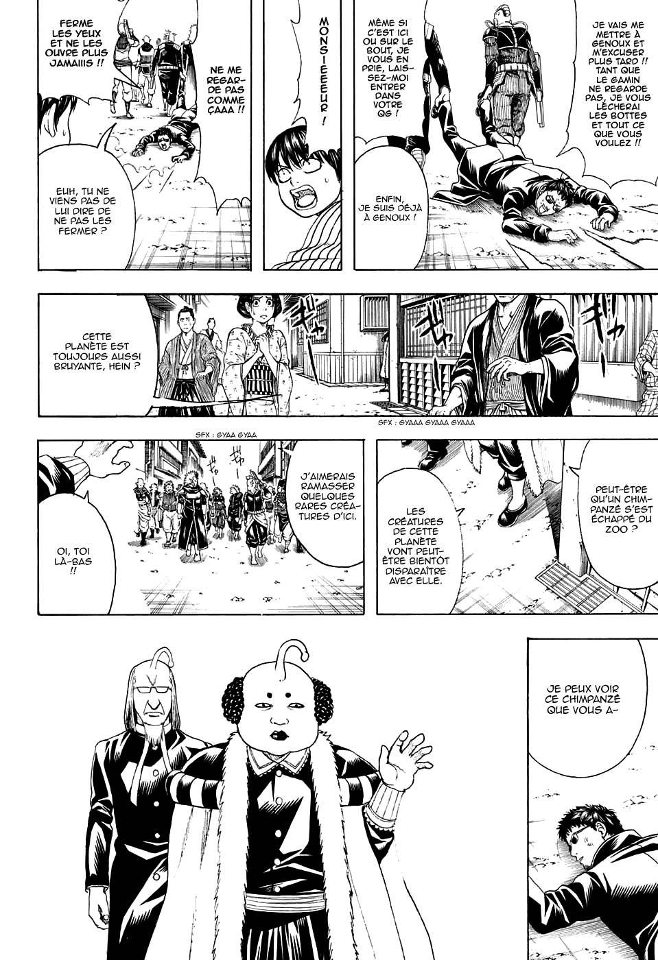  Gintama - Chapitre 597 - 13