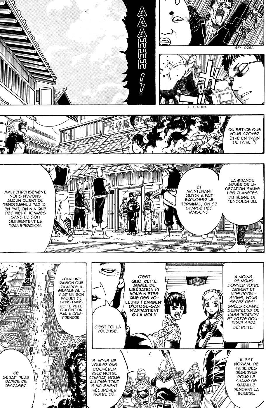  Gintama - Chapitre 597 - 14