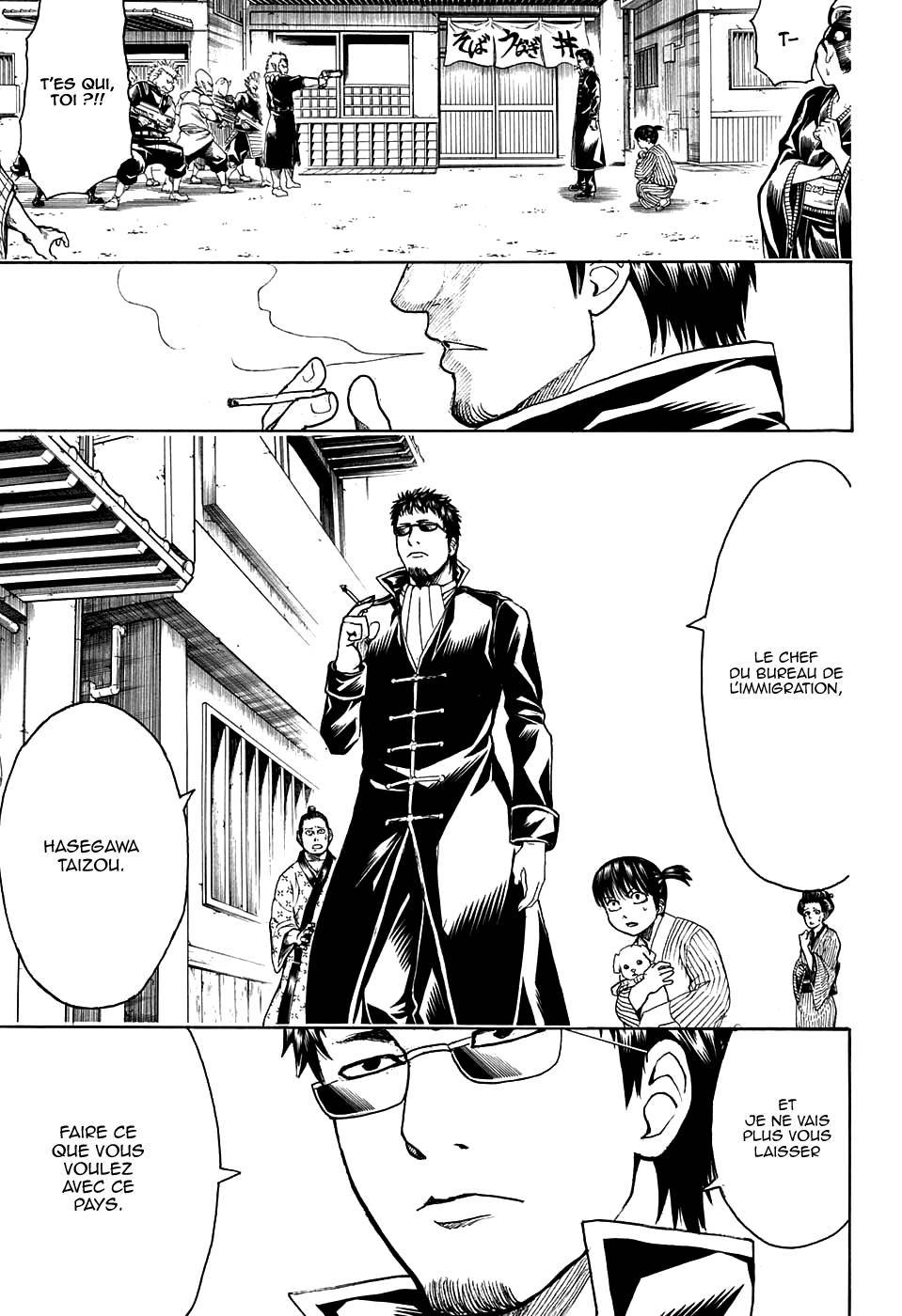  Gintama - Chapitre 597 - 6