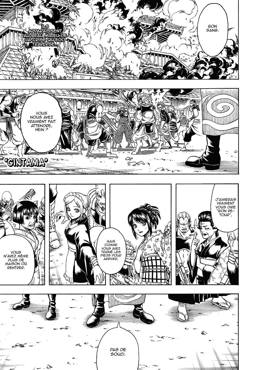  Gintama - Chapitre 598 - 2