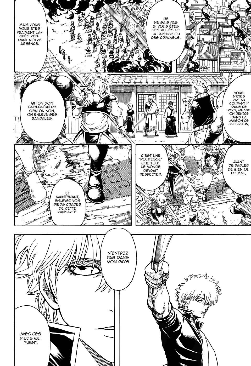  Gintama - Chapitre 598 - 5