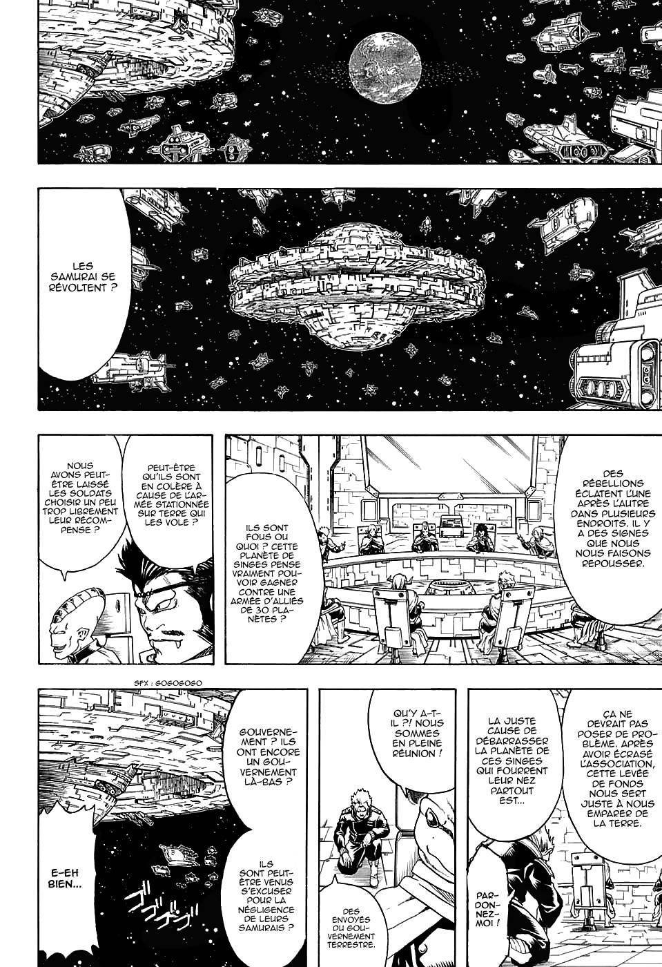  Gintama - Chapitre 598 - 19