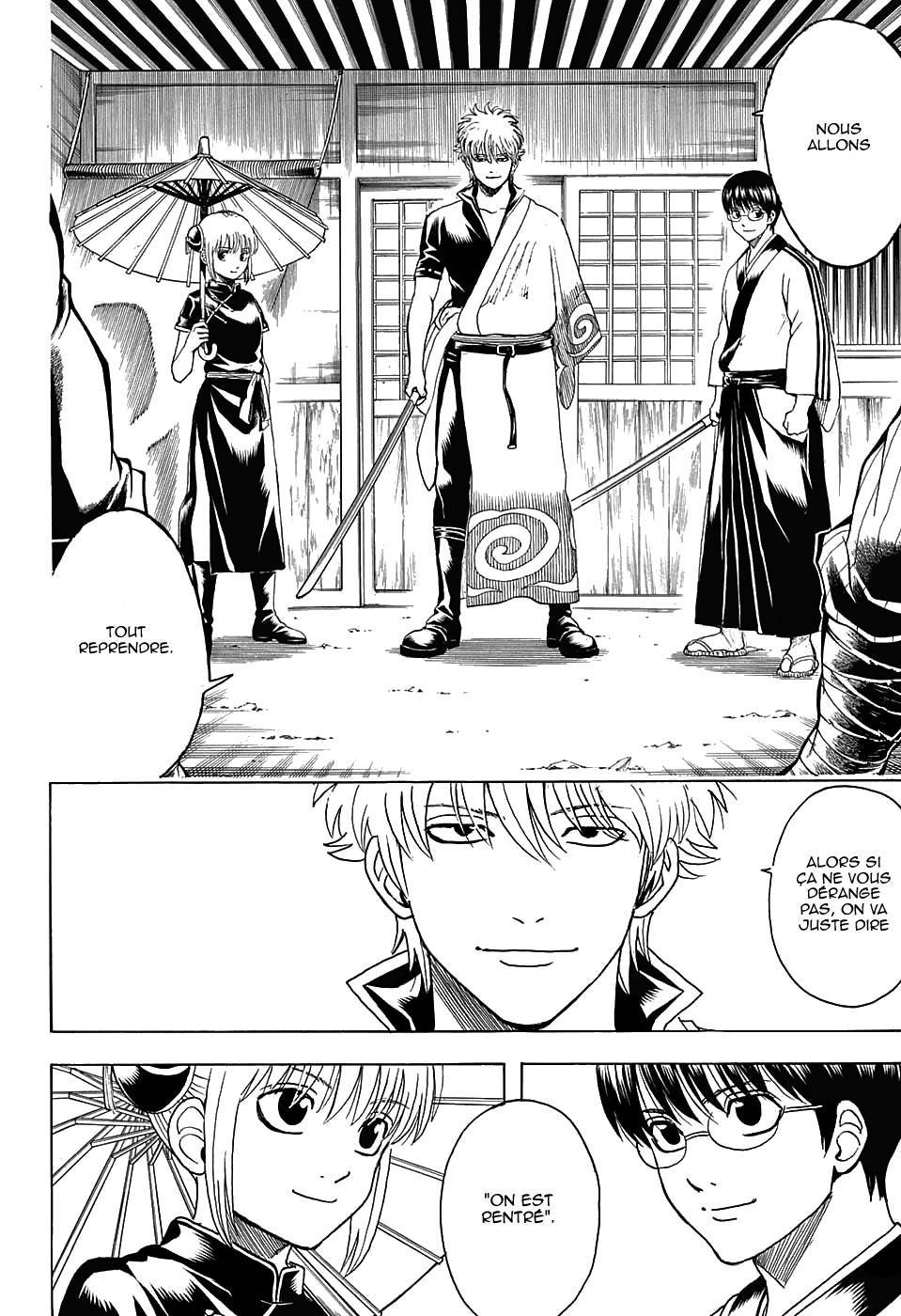  Gintama - Chapitre 598 - 3