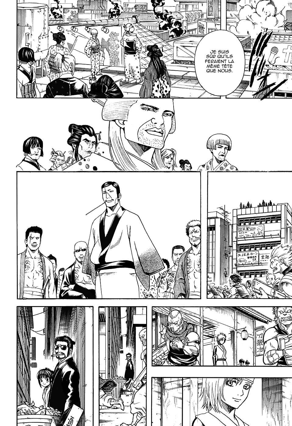  Gintama - Chapitre 598 - 11