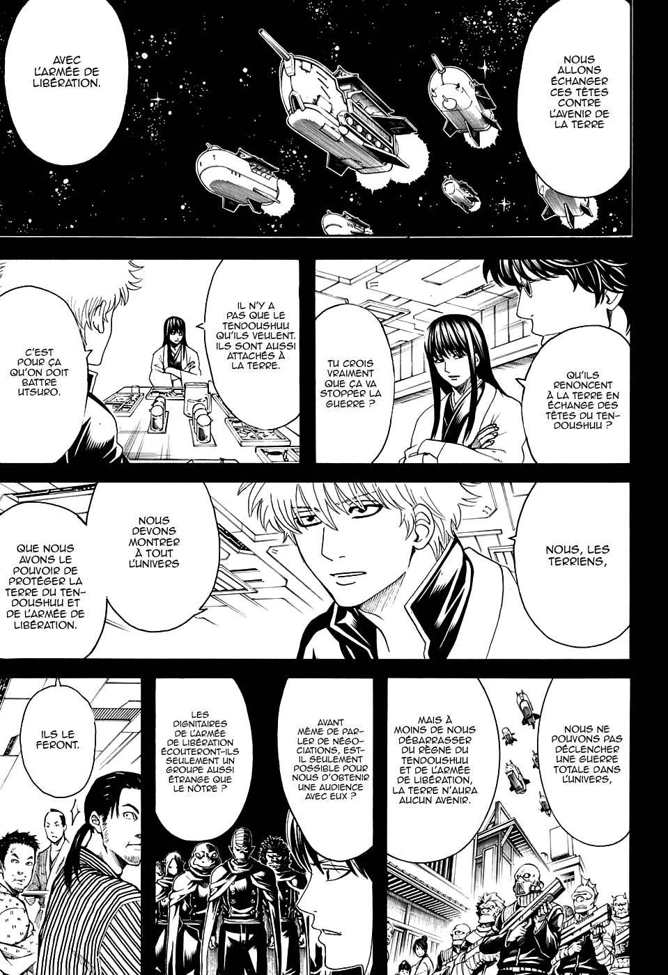  Gintama - Chapitre 599 - 6